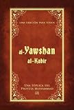 Al Yawshan al Kabir: Una suplica del profeta Muhammad