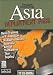 Instant Immersion Asia Deployment Pack