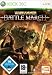 Warhammer - Battle March