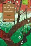 The Narrow Road to the Interior: Poems