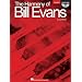 The Harmony of Bill Evans