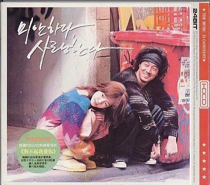 KOREAN TV SERIES 