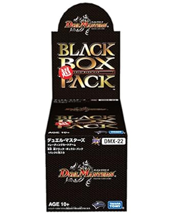 【クリックでお店のこの商品のページへ】Amazon.co.jp ｜ デュエル・マスターズ DMX-22 TCG 超ブラック・ボックス・パック DP-BOX ｜ ホビー 通販
