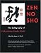 Zen No Sho: The Calligraphy of Fukushima Keido Roshi