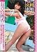 女神の素顔長谷真理香[DVD]