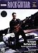 Beginning Rock Guitar: The Complete Rock Guitar Method [With CD] (National Guitar Workshop)