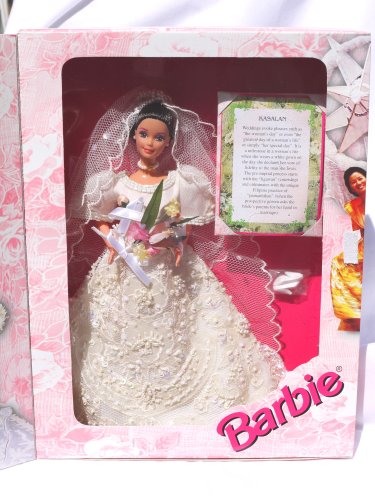Philippine - 2000 Tradisyong Filipina - WEDDING - designed by Patis Tesoro - RARE