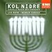 Kol Nidrei: Sacred Music of Synagogue