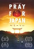 Pray for Japan (DVD) Pray for Japan (DVD)
