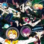 ドウシンエン(初回生産限定盤)(DVD付)