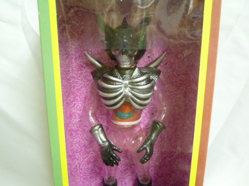 ネオ変身サイボーグ1号vsワルダー怪人 ドクロ