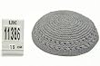 UK11386 GRAY KIPPAH 15cm