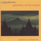 Indonesia (Java) Yogyakarta: Gamelan Of The Kraton