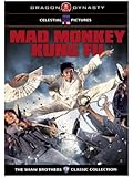 Mad Monkey Kung Fu [DVD] [2011] [Region 1] [US Import] [NTSC]