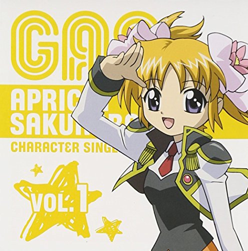 TVアニメ「ギャラクシーエンジェる～ん」キャラクターCD Vol.1 アプリコット・桜葉 アプリコット・桜葉(稲村優奈) ルーンエンジェル隊 畑亜貴 藤田淳平