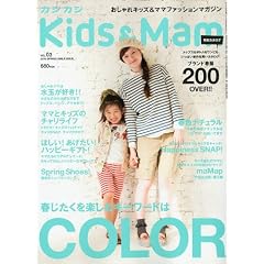 �J�W�J�Wkids&Mama 2010�N 04���� [�G��]