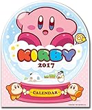 星のカービィ 2017カレンダー 卓上/壁掛け