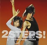 2STEPS!
