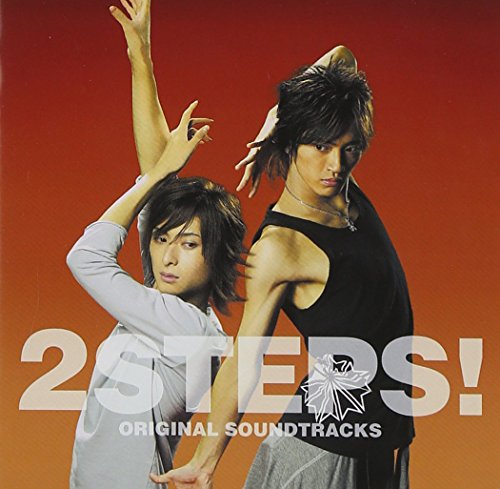 2STEPS! サントラ