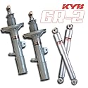 KYB 4 FRONT & REAR shocks / struts KIT #1164 334701 334700 343412 343412