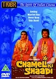 Chameli Ki Shaadi [DVD] [2007]