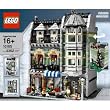 LEGO Creator Green Grocer