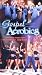 Gospel Aerobics: Inspiration for Both Body and Soul [VHS]