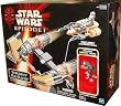Buy Star Wars Episode I Sebulba's Pod Racer w/Spring-Out Spinning Blade! & Exclusive Sebulba Figure Set Best Price.