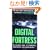 Digital Fortress