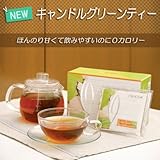 NEW�L�����h���O���[���e�B�[