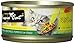 Fussie Cat Super Premium Chicken & Vegetables Formula in Gravy Grain-Free Wet Cat Food 2.82oz, case of 24