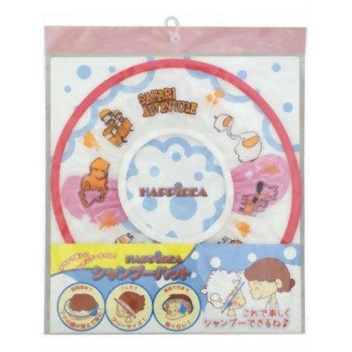 ハンピーディア シャンプーハット ピンク ×8個セット