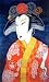 Wallmonkeys Peel and Stick Wall Decals - Asian Woman in Traditional Dress - Removable Graphic
