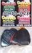 Dava Control Guitar Picks Mini-Combo 4-Pack, 4-Pack