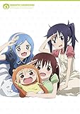 干物妹! うまるちゃん vol.5 (初回生産限定版) [Blu-ray]