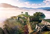 300ピース ジグソーパズル めざせ! パズルの達人  雲海に浮かぶ竹田城跡-兵庫(26x38cm) 竹田城