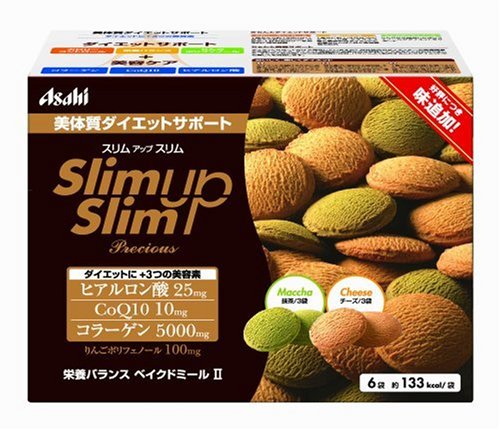 Cover image : スリムアップスリムプレシャス ベイクドミールII抹茶&チーズ 3食