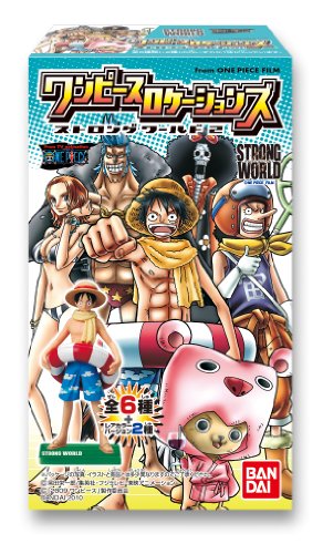 ワンピースロケーションズ ストロングワールド2 BOX (食玩)