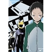 デュラララ!!6 【完全生産限定版】 [DVD]