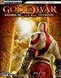 God of War: Chains of Olympus Official Strategy Guide (Bradygames Official Strategy Guides) (Bradygames Official Strategy Guides)