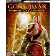 God of War: Chains of Olympus Official Strategy Guide (Bradygames Official Strategy Guides)