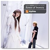 Flower of Bravery(��������)(DVD�t)�̃C���[�W���g�傷��