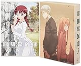 狼と香辛料3<限定パック>(初回限定生産) [DVD]