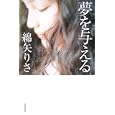 ���i�̏ڍ�