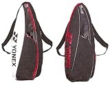 Yonex Bag 7122-New model for 2011