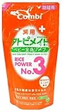 コンビ アトピメイト 薬用ベビー全身ソープ 詰替用 300mL