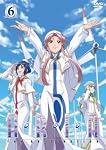 ARIA The