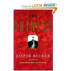 The Chinese