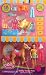 Polly Pocket - Groovy Glam Pony w Lila - Totally Trendy Pets Playset (2006)