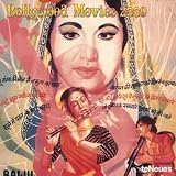 2009 Bollywood Movies Grid Calendar